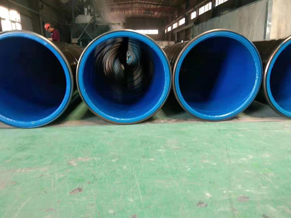 給水涂塑復合鋼管